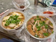 -伙记牛杂糖水