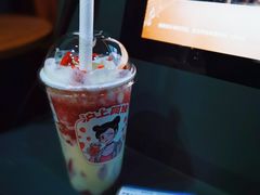 云朵草莓奶芙-沪上阿姨·精选茶饮(烟台万达广场店)