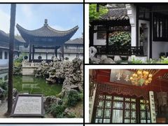 -何园