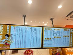 -欣达面馆(天桥支路店)