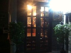 时光漫步怀旧主题酒店(北京国子监店)-时光漫步酒店(北京国子监簋街北新桥地铁站店)