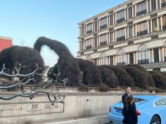 -伯衡55·吉品轩(乌鲁木齐南路店)