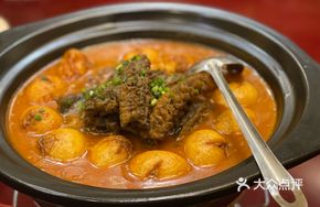 Stewed Eel with Fermented Black Beans
