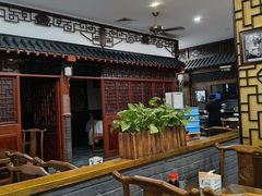 -门框胡同褡裢火烧(赵公口店)