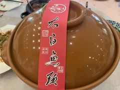 -披云山庄