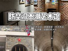 -老鼎万春卤菜(五代传承创始老店)