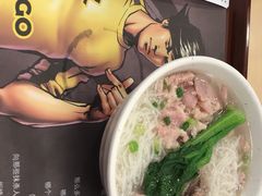 -真功夫(宝丰店)