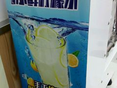 -蜜雪冰城(大智路店)