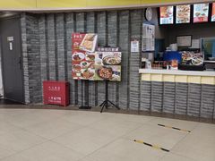 -半亩园(奥特莱斯店)