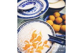 -恒信牛奶甜品(南京总店)