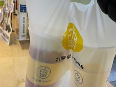 -丸摩堂鲜果茶(九方店)