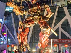 -凯德广场(学府店)