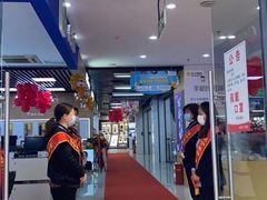 -苏宁易购(Suning Elec南通如皋金鹰大厦店)