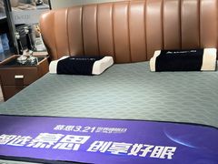 -红星美凯龙北京至尊MALL(东四环中路店)