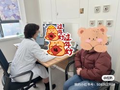 -上海美华妇儿医院