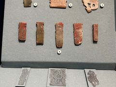 -台北故宫博物院