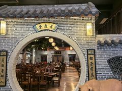 -顺德了能馆(虎门店)