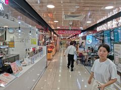 -上海第一八佰伴
