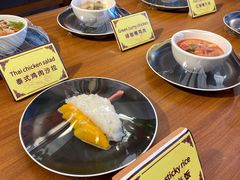 -御温泉·大餐庙会