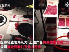 -左庭右院鲜牛肉火锅(南通CBD大有境店)