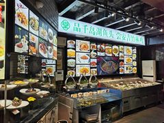-五味堂·江浙土菜(月河特色店)