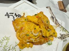 -阿露佳·舌尖上的安吉菜