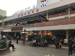 -珍珠大厦