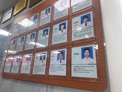 -苏州大学理想眼科医院