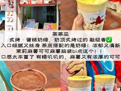 -官也街
