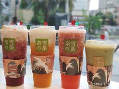-奈雪的茶(红谷滩万达广场店)