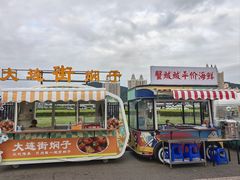 -星海广场