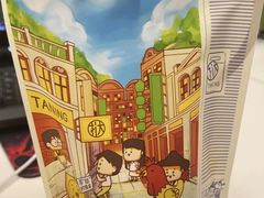 -挞柠·手打柠檬茶(花城汇中区旗舰店)