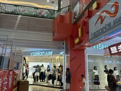 -顺联广场(陈村店)