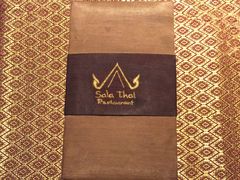 -Sala Thai Restaurant