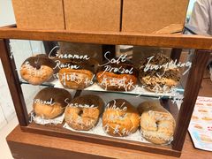 -HOLY BAGEL(苏河店)