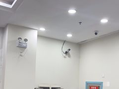 -上海仁爱医院