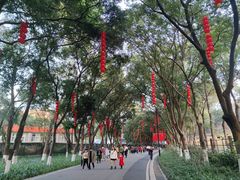 -广州市白云山风景名胜区