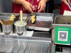 -小红旗臭豆腐炸冷面(万达店)