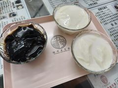 -五福堂龟苓膏(河东北山店)