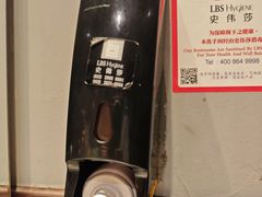 -汤城小厨•粤菜•靓汤(金宝街店)