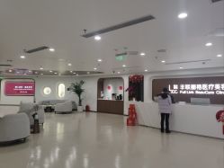 -丰联丽格医疗美容·联合丽格眼整形中心
