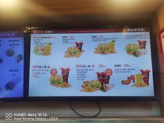 -美满吉·美满家餐饮连锁(南师大店)