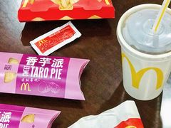 -麦当劳(王顶堤店)