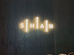 -SHAN山(前滩太古里店)