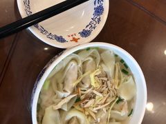 三鲜馄炖-王興記(中山路店)