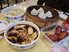 -王興記(中山路店)