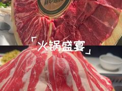 -东道煮牛肉火锅(东盛大街店)
