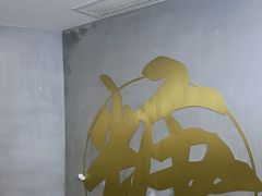 -七七家的糖水店(南湾街1号店)