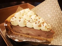 桂花栗子派Chestnut-Pie Bird(新闸路店)