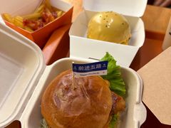 -前进5路汉堡炸鸡(前进五路店)
